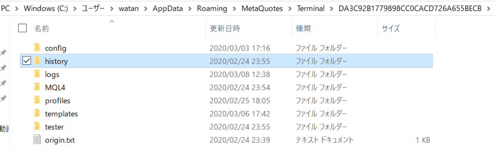 【MT4特化】バイナリーオプション流極!裁量でのバックテスト方法解説!②