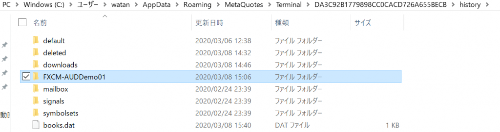 【MT4特化】バイナリーオプション流極!裁量でのバックテスト方法解説!②