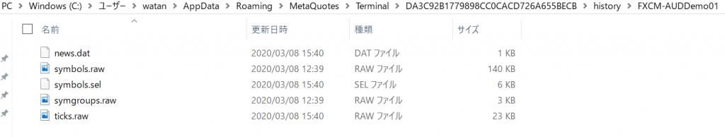 【MT4特化】バイナリーオプション流極!裁量でのバックテスト方法解説!②