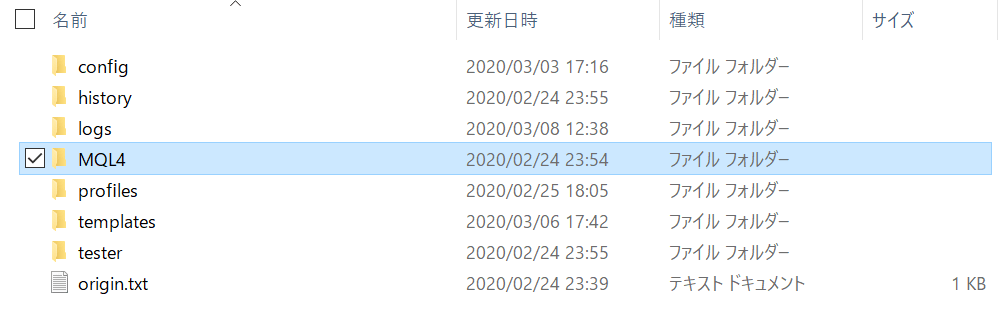 【MT4特化】バイナリーオプション流極!裁量でのバックテスト方法解説!②