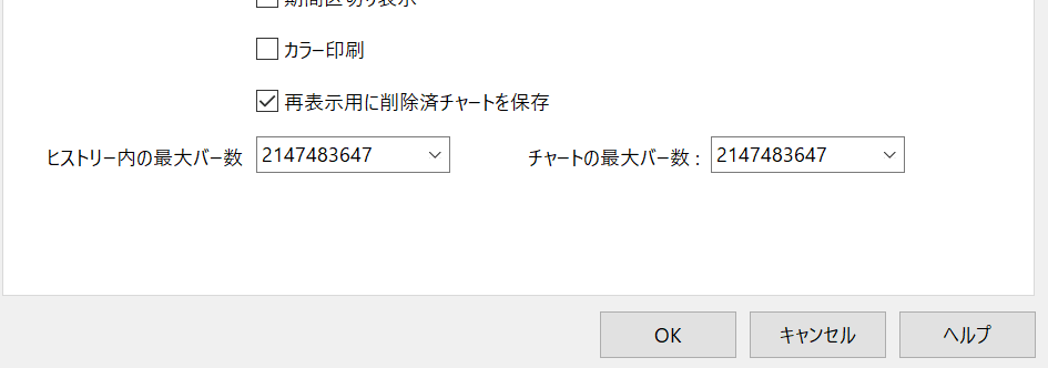 【MT4特化】バイナリーオプション流極!裁量でのバックテスト方法解説!①